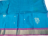 SOFT SILK SAREE WITH BLOUSE